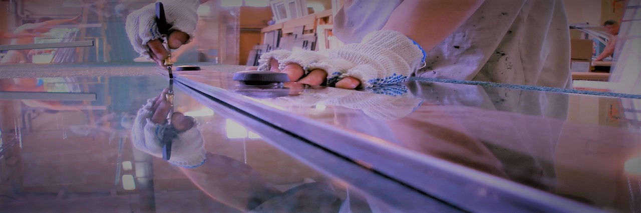 Slider, Glass Cutting Service in Sydenham, SE26